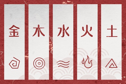 黄历网_民间老黄历_中国老黄历吉日查询